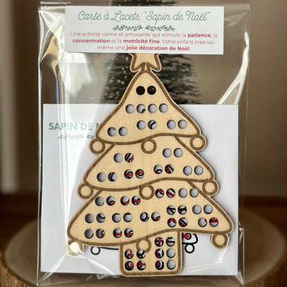 Cartes à Lacets de Noël 🎄